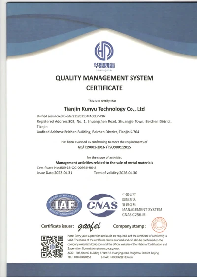 product-400-566